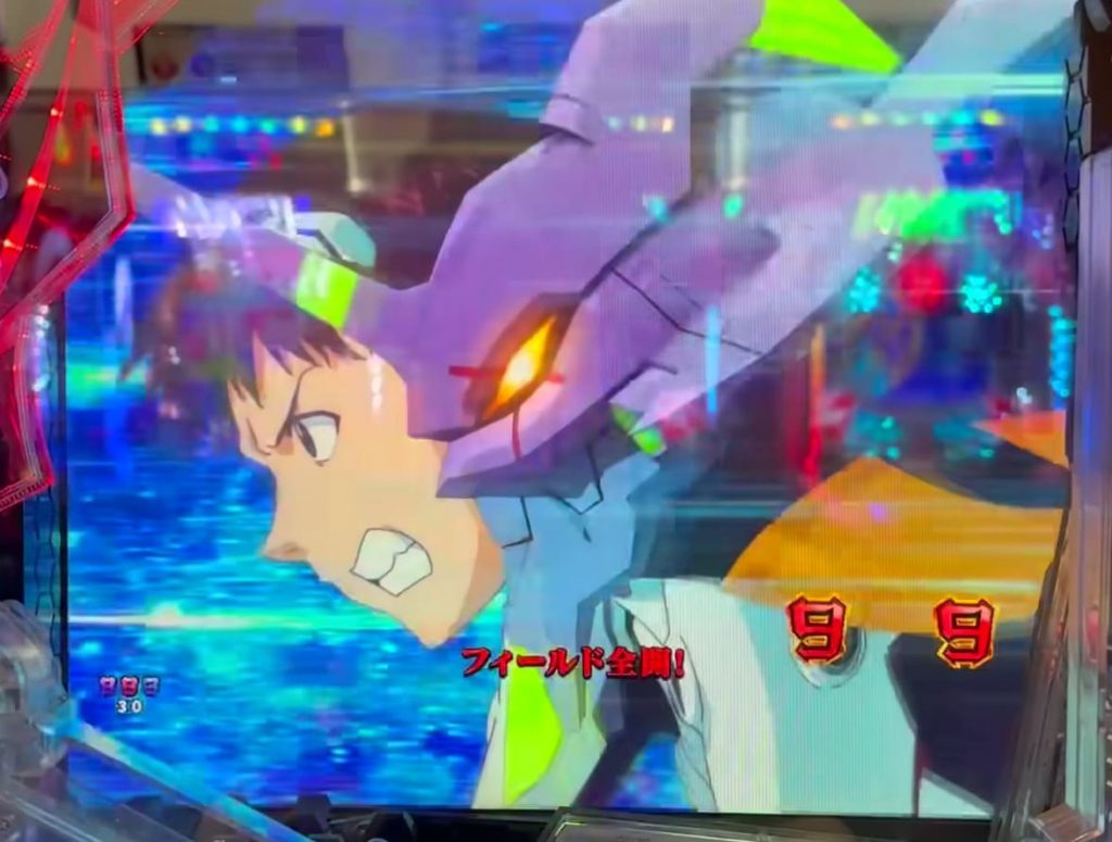 スマホで遊ぶエヴァンゲリオン15 モバイル版