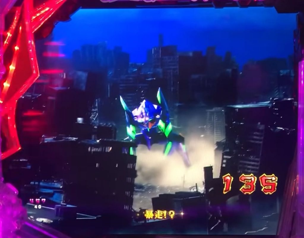 エヴァンゲリオン15 AT中のリールアクション